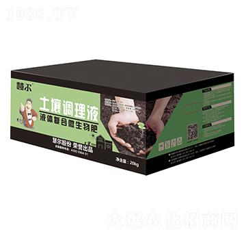 �����{��Һ-�۠�