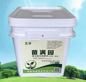 ��������ˮ�ܷ�-���M(m��n)�@-��(r��n)Դ�d��