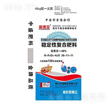 ��(w��n)���ԏ�(f��)�Ϸ���26-11-11-��ʢ�ʘI(y��)