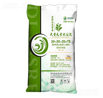 ����Ԫ��ˮ�ܷ�20-20-20+TE-����r(n��ng)��