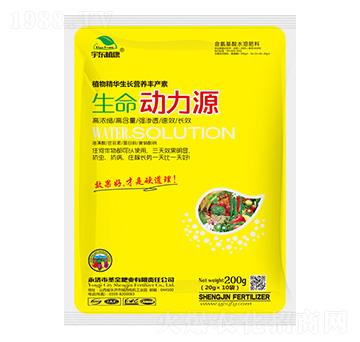 ������(d��ng)��Դ-ʥ��ʘI(y��)