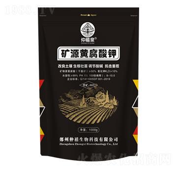 �VԴ�S�����-����Ȫ