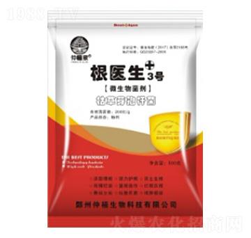 ΢�������-���t(y��)��3̖(h��o)-����Ȫ