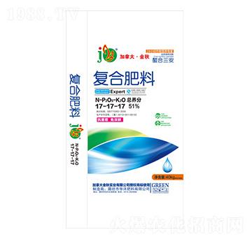 �ͺϷ���17-17-17���á������-�A������