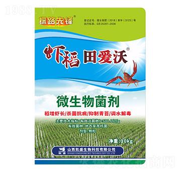 ΢�������-�r�����(��i)��-�Pʢ�ʘI(y��)