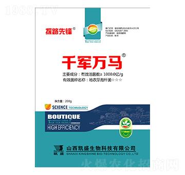 ΢�������-ǧ܊�f(w��n)�R-�Pʢ�ʘI(y��)