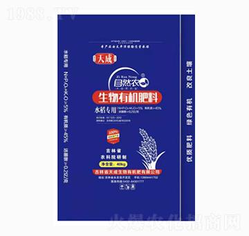 ˮ�����������ЙC(j��)����-��Ȼ�r(n��ng)-�������