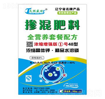 ��s����(qi��ng)��1̖(h��o)48�͓������12-15-13-����ʢ��