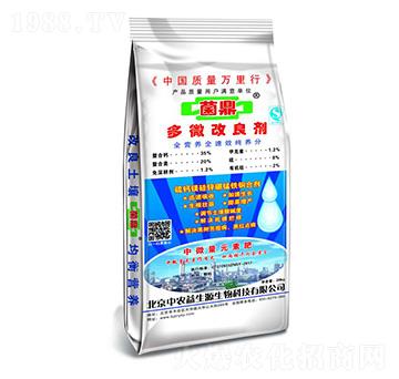 ��΢������-���r����Դ