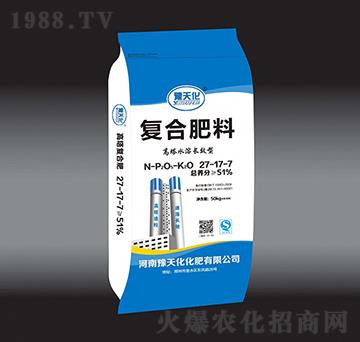 ����ˮ���LЧ�͏ͺϷ���27-17-7-ԥ�컯-�|�S�ʘI(y��)