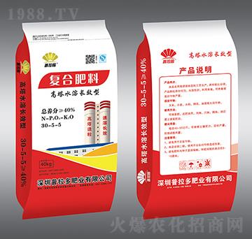 高塔水溶長效型復(fù)合肥料30-5-5-普拉哆-億豐肥業(yè)