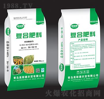 長效硫動力復(fù)合肥料16-16-8-美聯(lián)德-億豐肥業(yè)