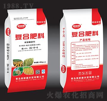 長效硫動力復(fù)合肥料26-8-6-美聯(lián)德-億豐肥業(yè)