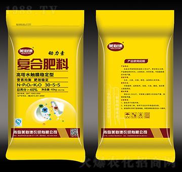 高塔水觸膜穩(wěn)定型復(fù)合肥料30-5-5-美聯(lián)德-億豐肥業(yè)