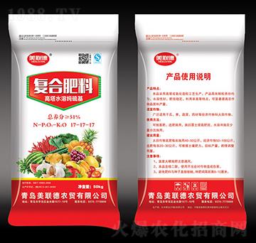 高塔水溶純硫基復(fù)合肥料17-17-17S-美聯(lián)德-億豐肥業(yè)