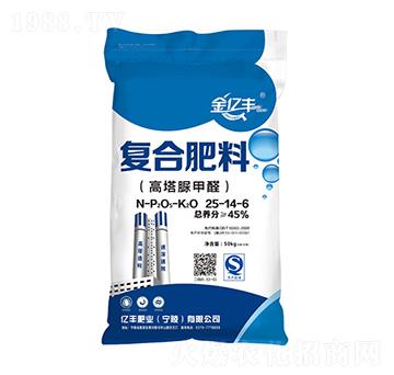 高塔脲甲醛復(fù)合肥料25-14-6-金億豐-億豐肥業(yè)