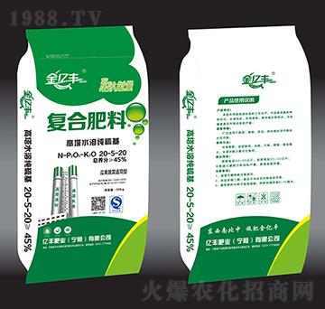 高塔水溶純硫基復(fù)合肥料20-5-20-金億豐-億豐肥業(yè)