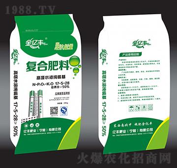 高塔水溶純硫基復(fù)合肥料17-5-28-金億豐-億豐肥業(yè)