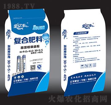 50kg�������w�����ͺϷ���30-0-5-���|�S-�|�S�ʘI(y��)