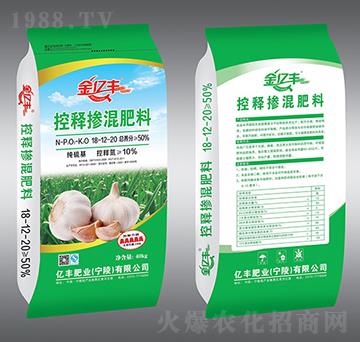 ��ጓ������18-12-20S-���|�S-�|�S�ʘI(y��)