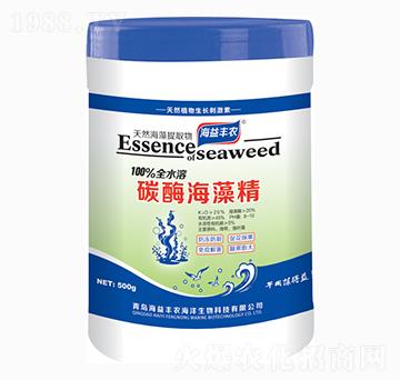 ̼ø���徫ˮ�ܷ�-�����S�r