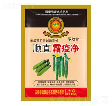 順直霜疫凈-暢瞬