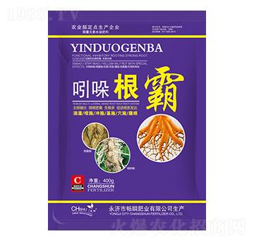 吲哚根霸（袋）-暢瞬