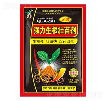 強(qiáng)力生根壯苗劑-暢瞬