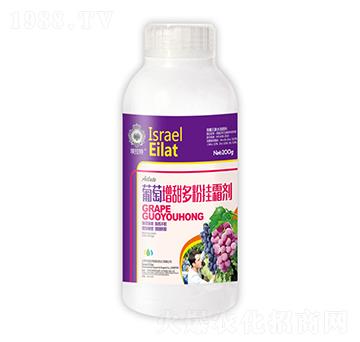 葡萄增甜多粉掛霜?jiǎng)?暢瞬