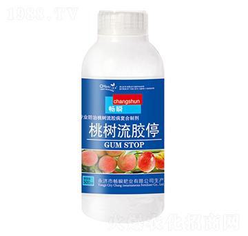 桃樹(shù)流膠停-暢瞬