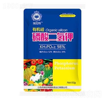 有機(jī)硅磷酸二氫鉀-埃拉特-暢瞬