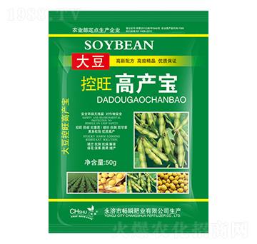 大豆控旺高產(chǎn)寶-暢瞬