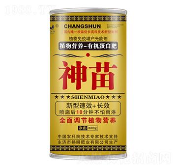 植物免疫增產(chǎn)光能劑-神苗-暢瞬