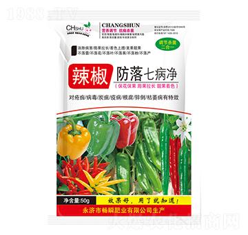 辣椒防落七病凈-暢瞬