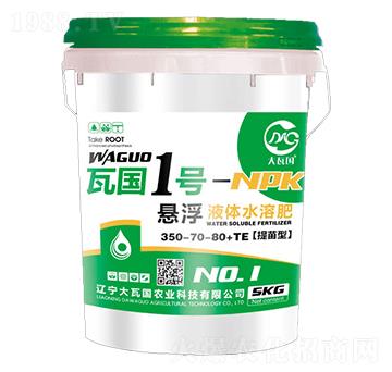 �����͑Ҹ�Һ�wˮ�ܷ�350-70-80+TE-�߇�1̖(h��o)-���߇��r(n��ng)�I(y��)