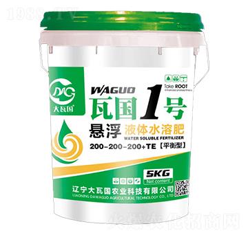 ƽ���͑Ҹ�Һ�wˮ�ܷ�200-200-200+TE-�߇�1̖(h��o)-���߇��r(n��ng)�I(y��)