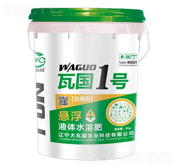 �ѹ��͑Ҹ�Һ�wˮ�ܷ�-�߇�1̖(h��o)-���߇��r(n��ng)�I(y��)