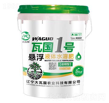 �ٸ��͑Ҹ�Һ�wˮ�ܷ�-�߇�1̖(h��o)-���߇��r(n��ng)�I(y��)