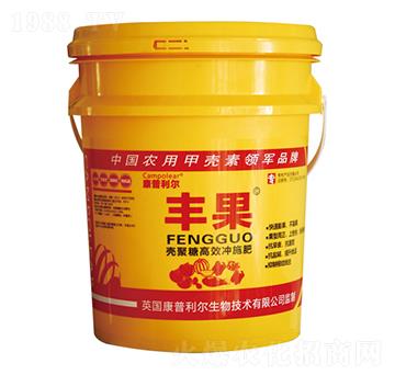 豐果殼聚糖高效沖施肥-康普利爾