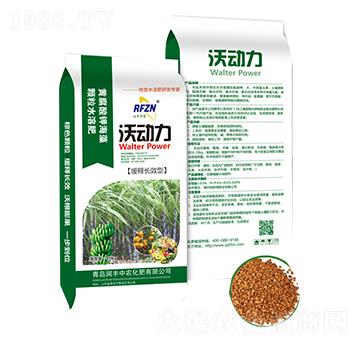 �S����⛺����w��ˮ�ܷ�-�ք�(d��ng)��-���S���r(n��ng)