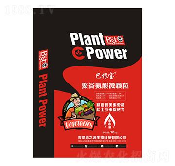 �۹Ȱ���΢�w��-�͸���-��֮Դ