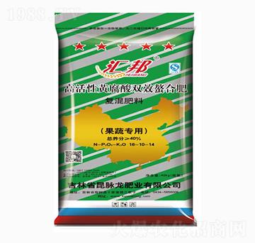 ���ߌ��Ïͻ����16-10-14-�R��-���}���ʘI(y��)