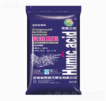 ����ˮ�����Ïͻ����24-7-9-�s��֮��-���}���ʘI(y��)