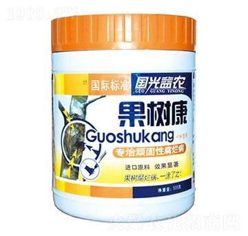 ���俵-�������r(n��ng)