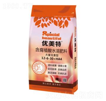 ����ֲ��ˮ�ܷ���12-6-30+HA4-��(y��u)����-����r�I(y��)