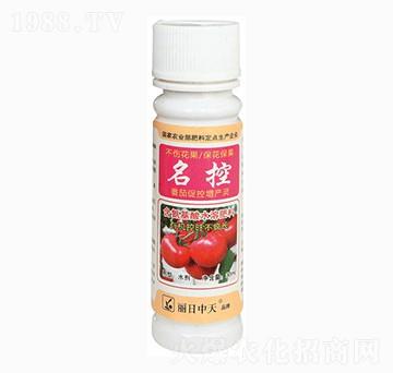 番茄促控增產(chǎn)靈-名控-中天肥業(yè)
