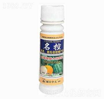 西瓜甜瓜促控增產(chǎn)靈-名控-中天肥業(yè)