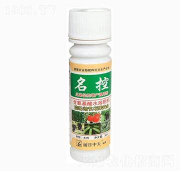 通用型瓜菜促控增產(chǎn)肥-名控-中天肥業(yè)
