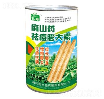 ��ɽˎ������-�������r(n��ng)