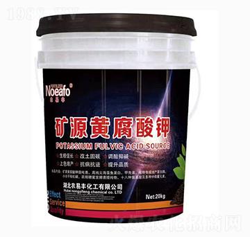 礦源黃腐酸鉀-農(nóng)易豐